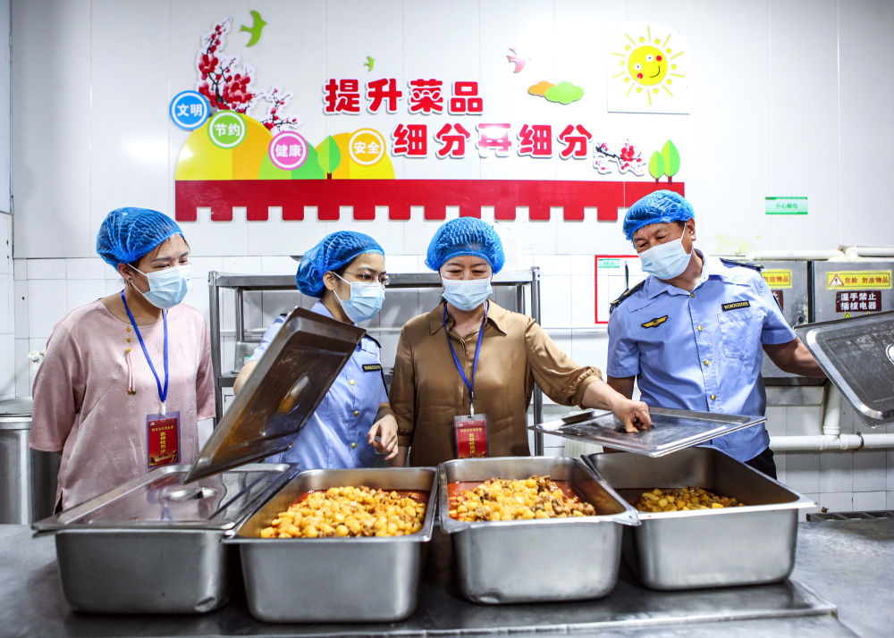 
中山大学肿瘤医院黄牛代挂号电话票贩子号贩子网上预约挂号,住院检查加快,全力以赴护航高考！各地精心做好2025年高考服务保障