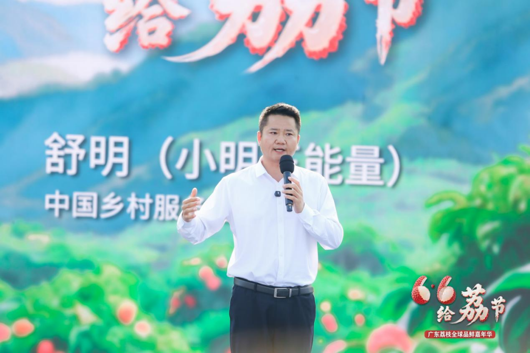 
江苏省第二中医院黄牛代挂号电话票贩子号贩子网上预约挂号,住院检查加快,千万达人十万村播，助“荔”大行动火力全开