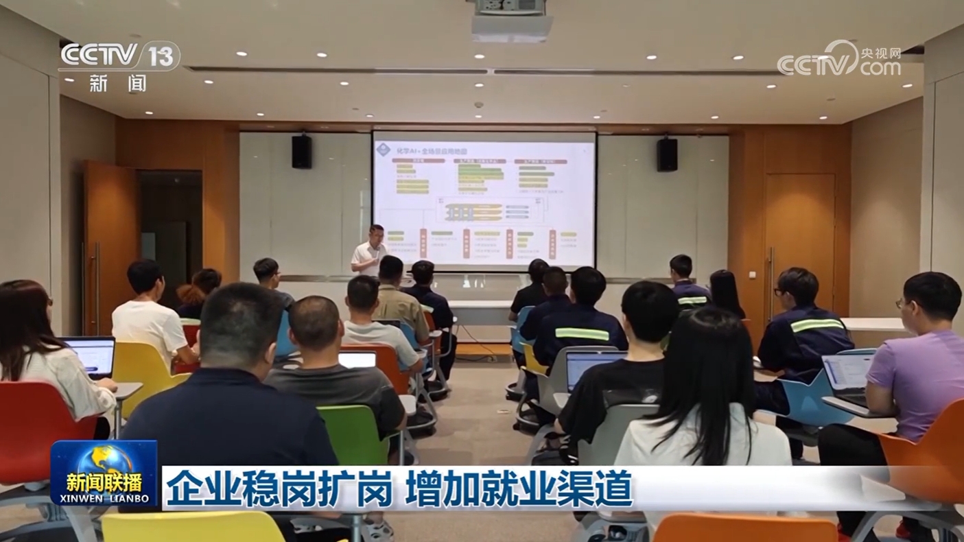 
首都医科大学附属安贞医院黄牛代挂号电话票贩子号贩子网上预约挂号,住院检查加快,企业稳岗扩岗 增加就业渠道