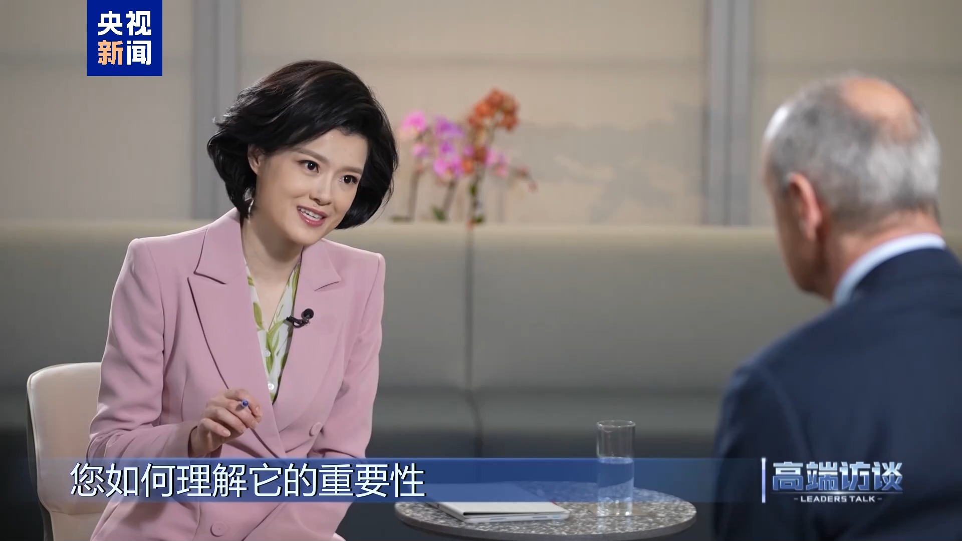 
北京协和医院黄牛代挂号电话票贩子号贩子网上预约挂号,住院检查加快,高端访谈丨专访西门子股份公司董事会主席博乐仁