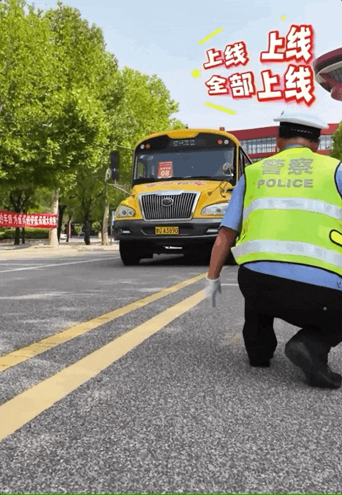 
上海儿童医学中心黄牛代挂号电话票贩子号贩子网上预约挂号,住院检查加快,这些高考送考名场面 满满都是仪式感