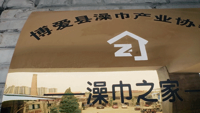 
西安各大医院黄牛代挂号电话票贩子号贩子网上预约挂号,住院检查加快,中国经济样本观察·一“业”成名｜从原料到产品，“搓澡神器”擦亮金字招牌