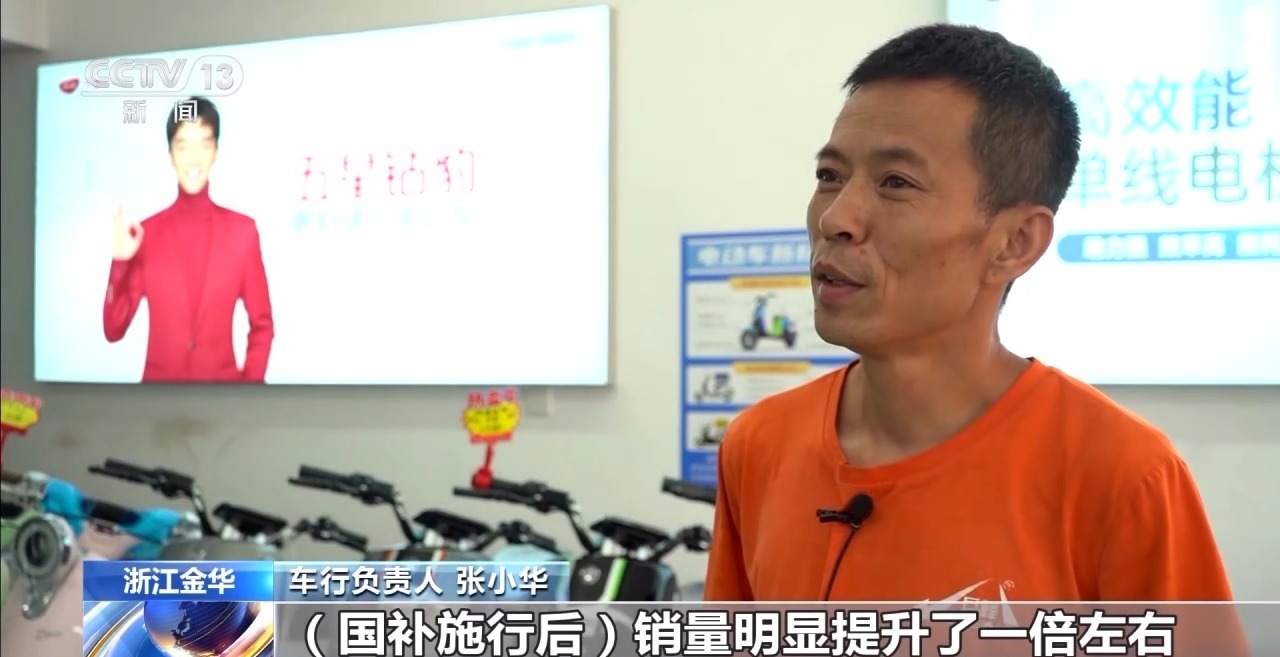 
杭州市七医院黄牛代挂号电话票贩子号贩子网上预约挂号,住院检查加快,“以旧换新”进乡村 实现惠民惠商“双向奔赴”
