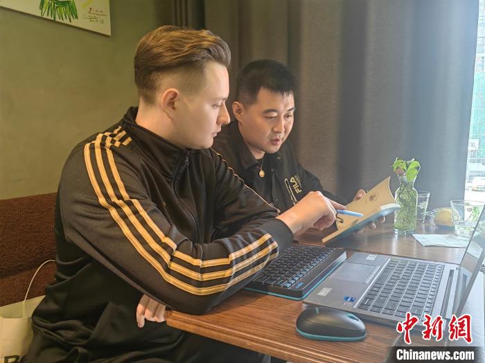 
广州中山三医院黄牛代挂号电话票贩子号贩子网上预约挂号,住院检查加快,俄罗斯青年吉林创业成网红：解码中西文化 寻找“会心一笑”