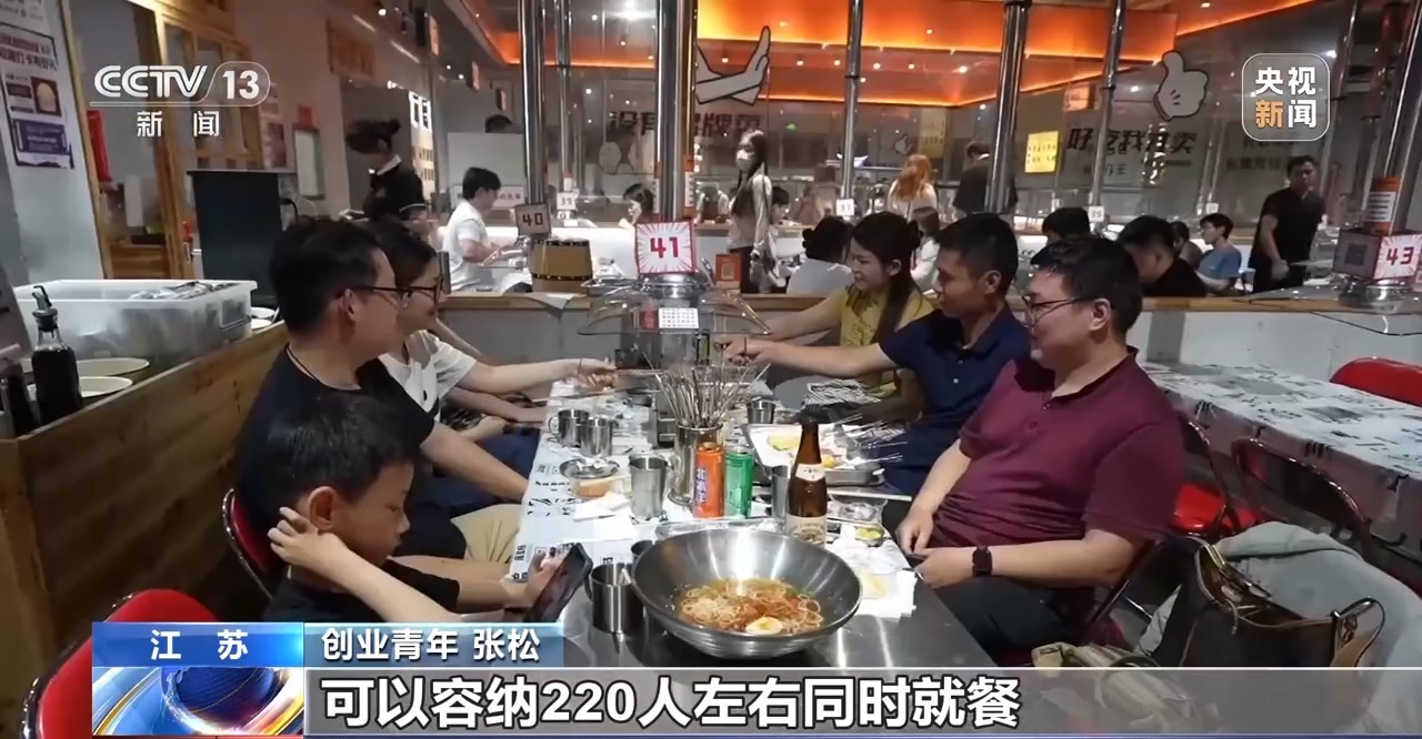 
南京各大医院黄牛代挂号电话票贩子号贩子网上预约挂号,住院检查加快,工业遗存“变身”城市生活空间 常州老厂聚集区变身网红打卡地