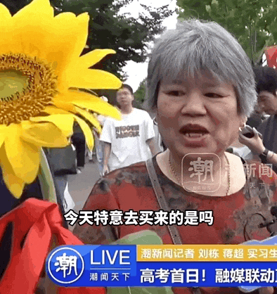 
上海儿童医学中心黄牛代挂号电话票贩子号贩子网上预约挂号,住院检查加快,这些高考送考名场面 满满都是仪式感