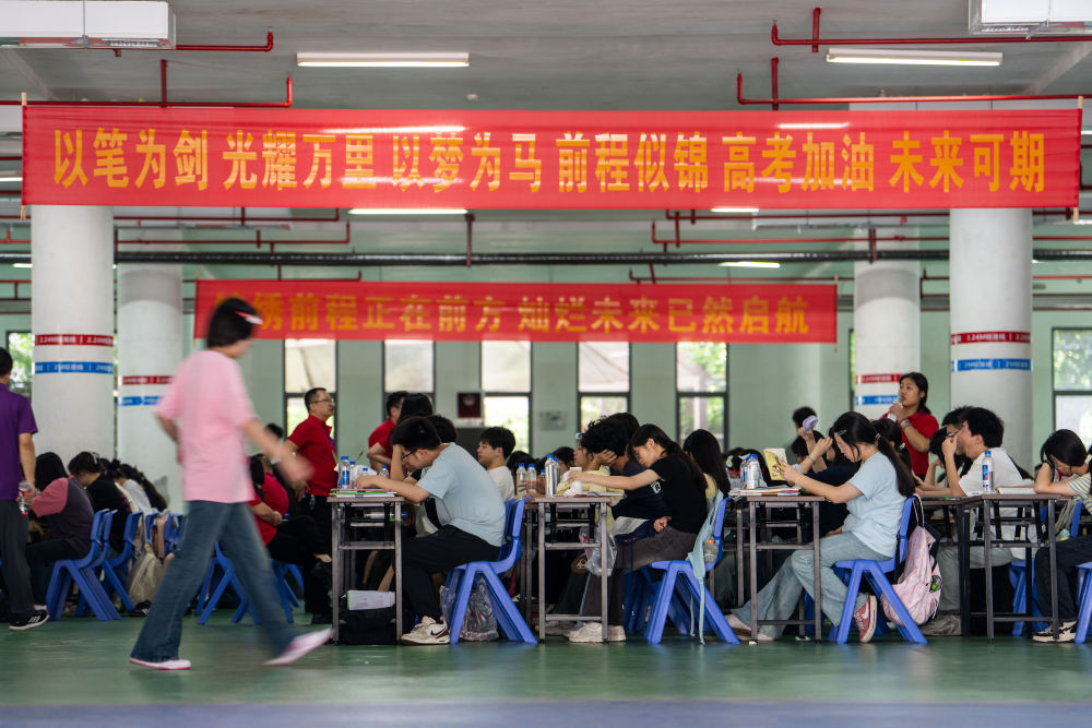 
中山大学肿瘤医院黄牛代挂号电话票贩子号贩子网上预约挂号,住院检查加快,全力以赴护航高考！各地精心做好2025年高考服务保障