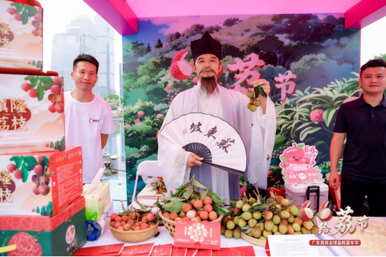 
江苏省第二中医院黄牛代挂号电话票贩子号贩子网上预约挂号,住院检查加快,千万达人十万村播，助“荔”大行动火力全开