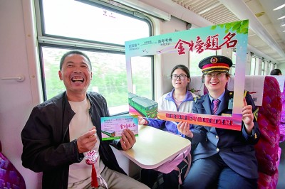 
北京协和医院黄牛代挂号电话票贩子号贩子网上预约挂号,住院检查加快,护航高考，我们在行动
