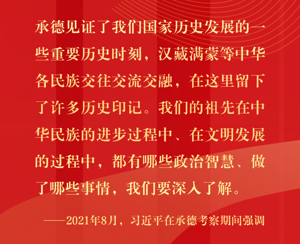 
广东省中医院黄牛代挂号电话票贩子号贩子网上预约挂号,住院检查加快,镜观·回响｜塞北明珠 文化瑰宝