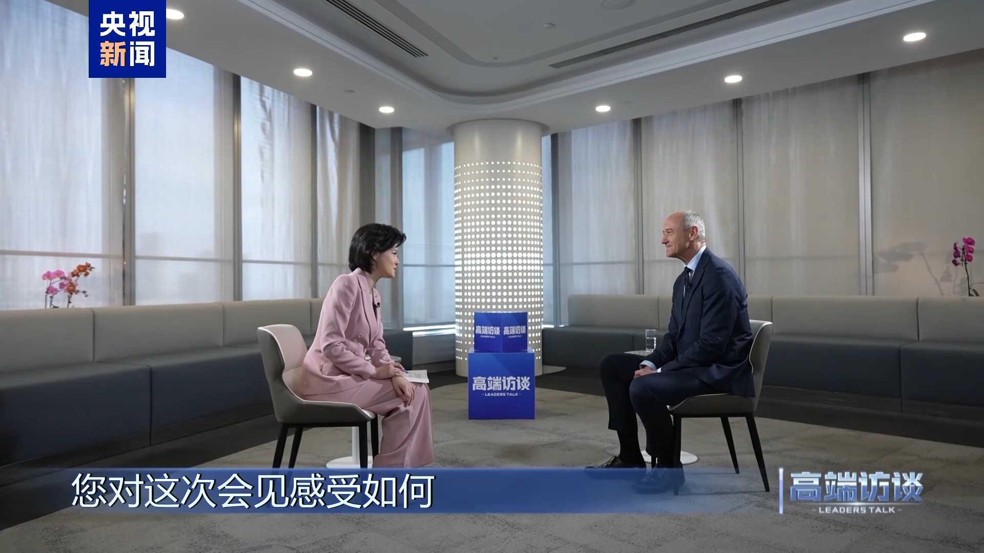 
北京协和医院黄牛代挂号电话票贩子号贩子网上预约挂号,住院检查加快,高端访谈丨专访西门子股份公司董事会主席博乐仁