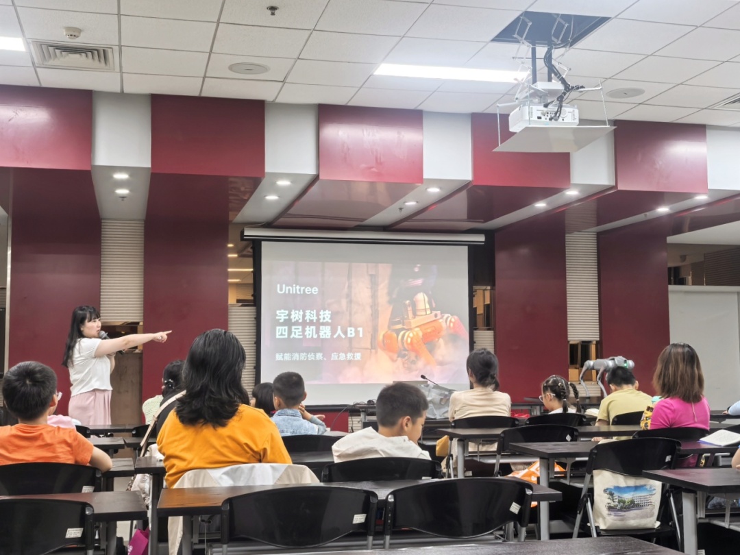 
长春吉大二院黄牛代挂号电话票贩子号贩子网上预约挂号,住院检查加快,宝山区全民数字素养与技能提升月 | 机器狗带你解锁数智生活