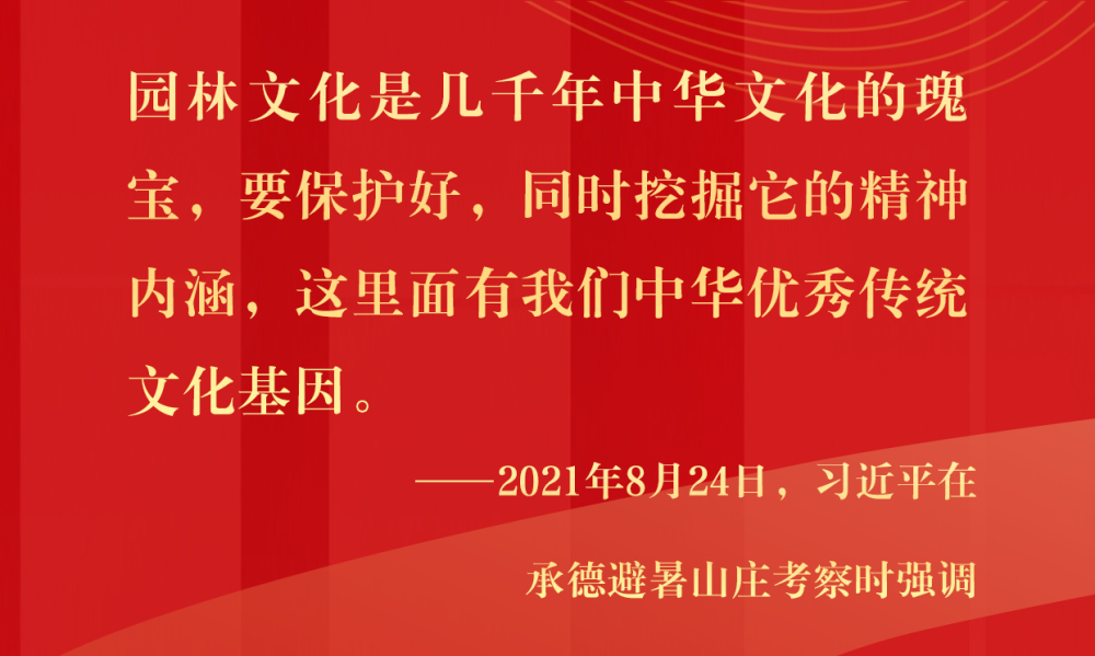 
广东省中医院黄牛代挂号电话票贩子号贩子网上预约挂号,住院检查加快,镜观·回响｜塞北明珠 文化瑰宝