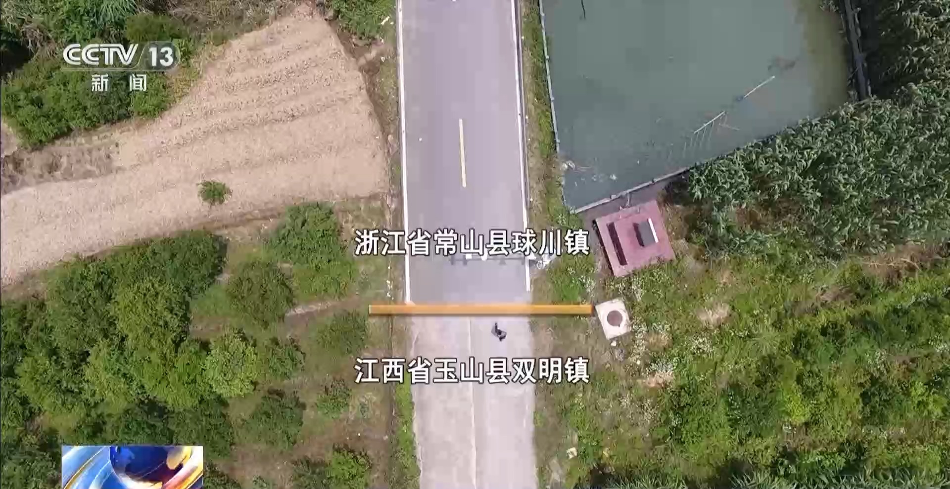 
天津各大医院黄牛代挂号电话票贩子号贩子网上预约挂号,住院检查加快,适老化改造影响老人生活？“短托养老”来了！
