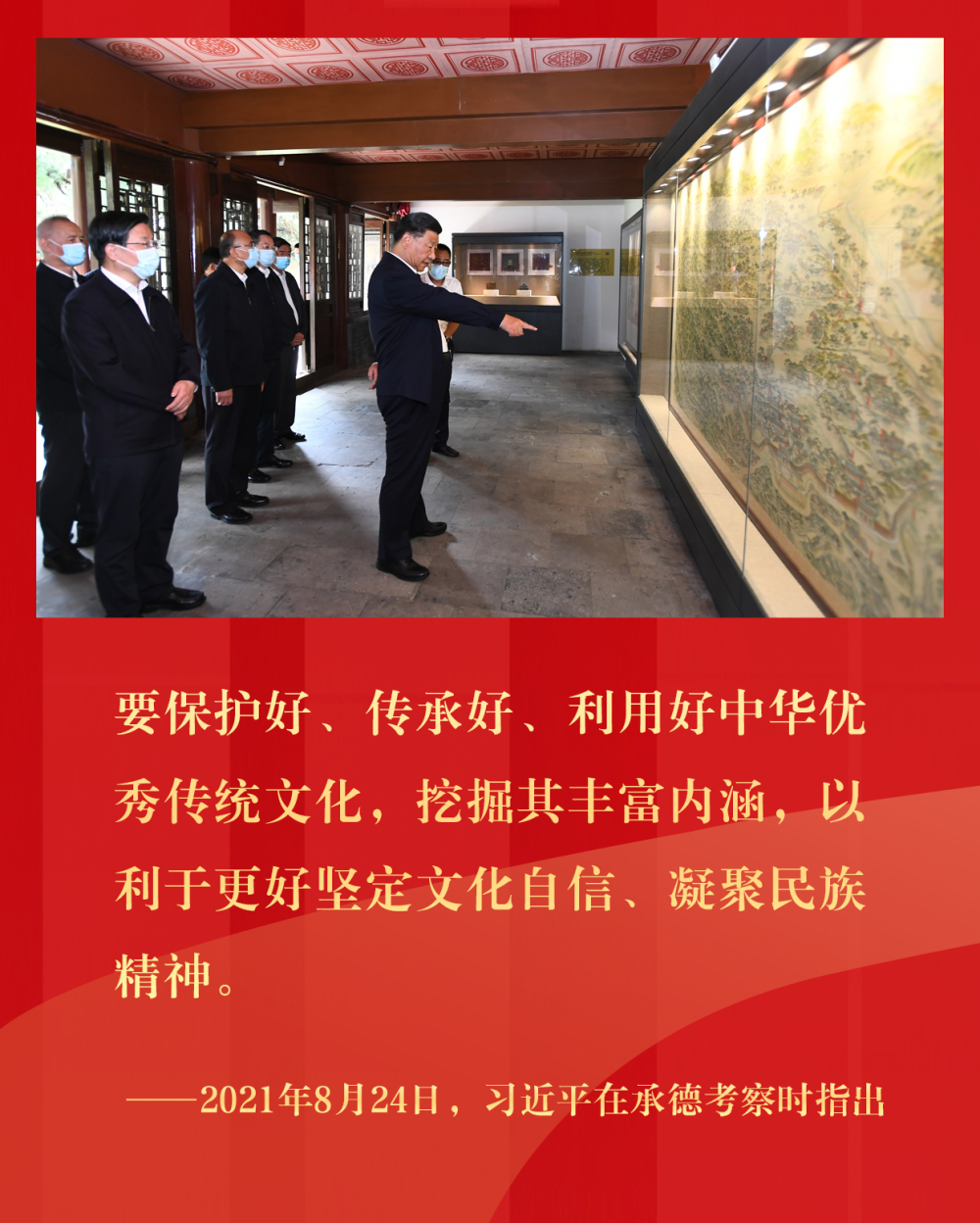 
广东省中医院黄牛代挂号电话票贩子号贩子网上预约挂号,住院检查加快,镜观·回响｜塞北明珠 文化瑰宝