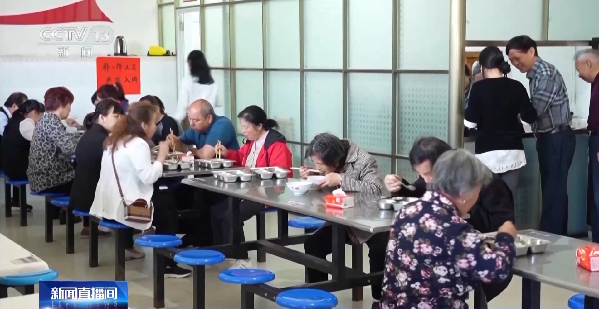 
天津各大医院黄牛代挂号电话票贩子号贩子网上预约挂号,住院检查加快,适老化改造影响老人生活？“短托养老”来了！