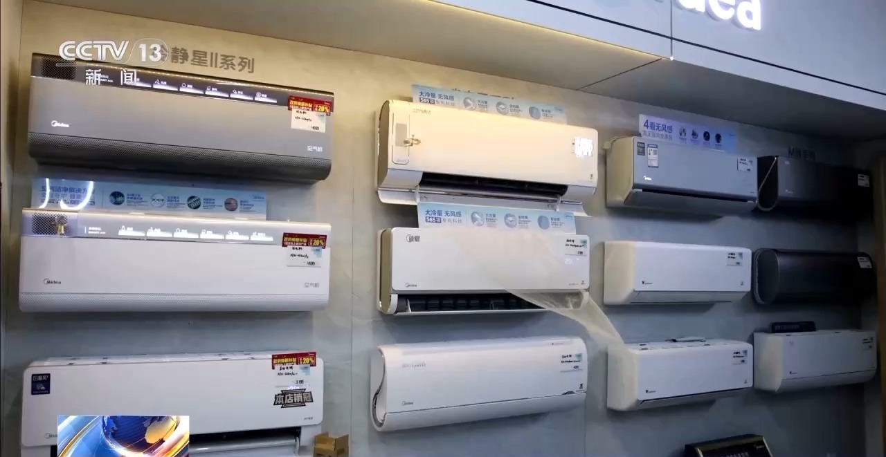 
杭州市七医院黄牛代挂号电话票贩子号贩子网上预约挂号,住院检查加快,“以旧换新”进乡村 实现惠民惠商“双向奔赴”