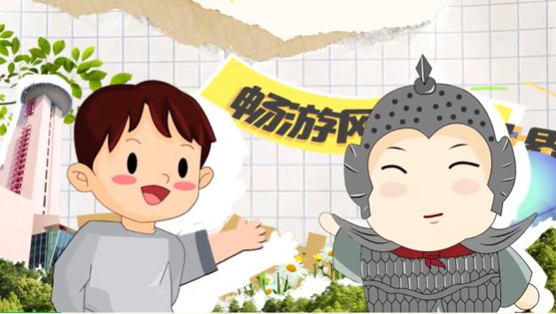 
广州肿瘤医院黄牛代挂号电话票贩子号贩子网上预约挂号,住院检查加快,中国网络文明大会｜合肥庐阳区：“云端”播撒文明种子 共建清朗网络空间