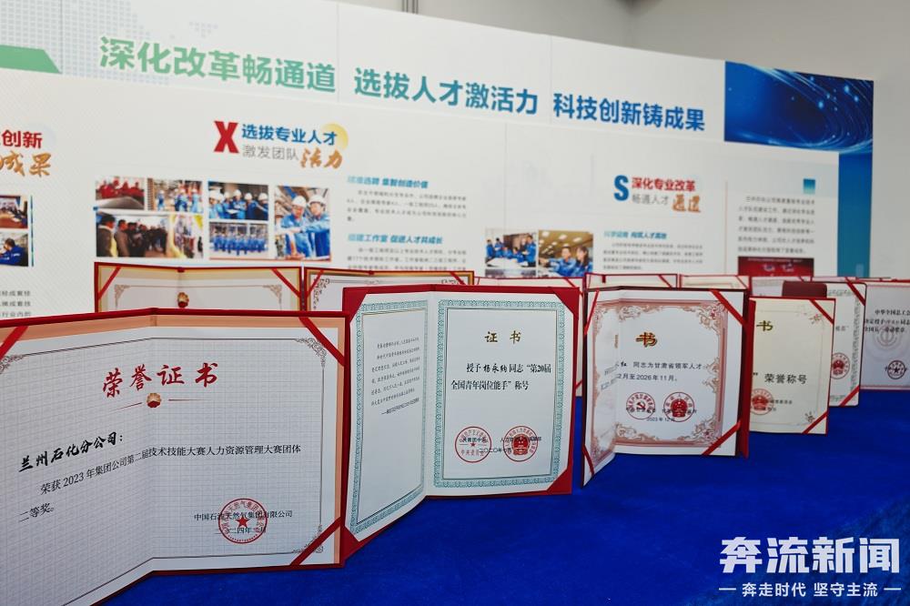 
江苏省人民医院黄牛代挂号电话票贩子号贩子网上预约挂号,住院检查加快,青春华章·重走西北角丨我在兰石化当工人