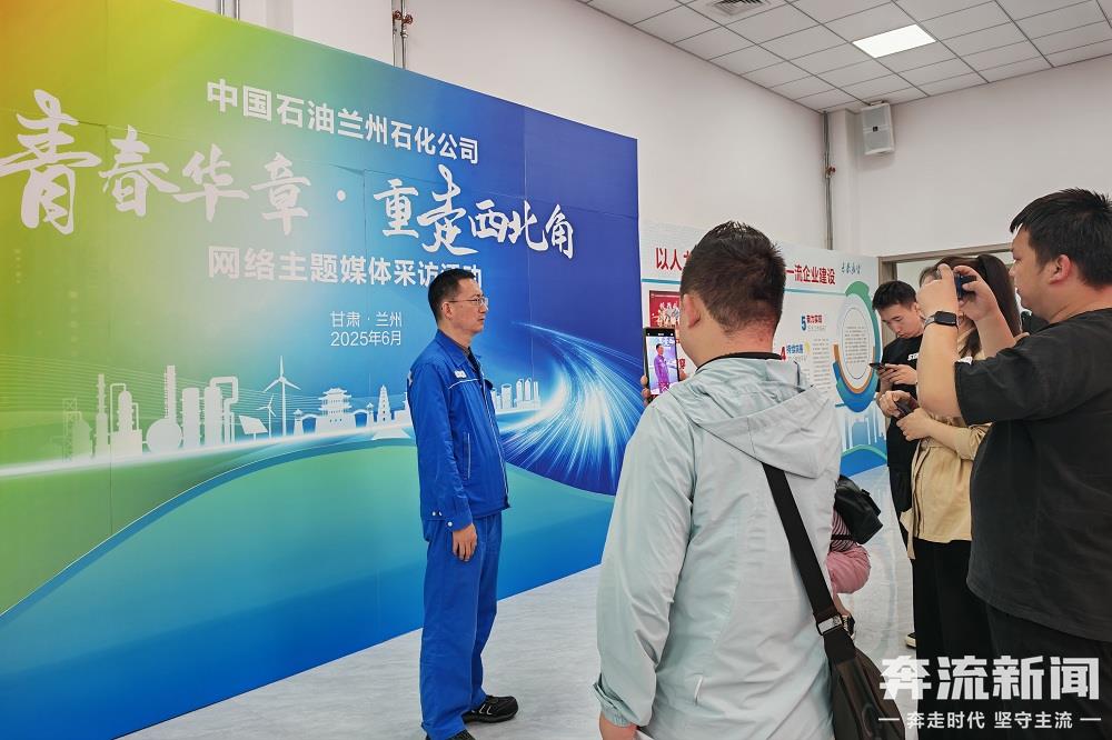
江苏省人民医院黄牛代挂号电话票贩子号贩子网上预约挂号,住院检查加快,青春华章·重走西北角丨我在兰石化当工人