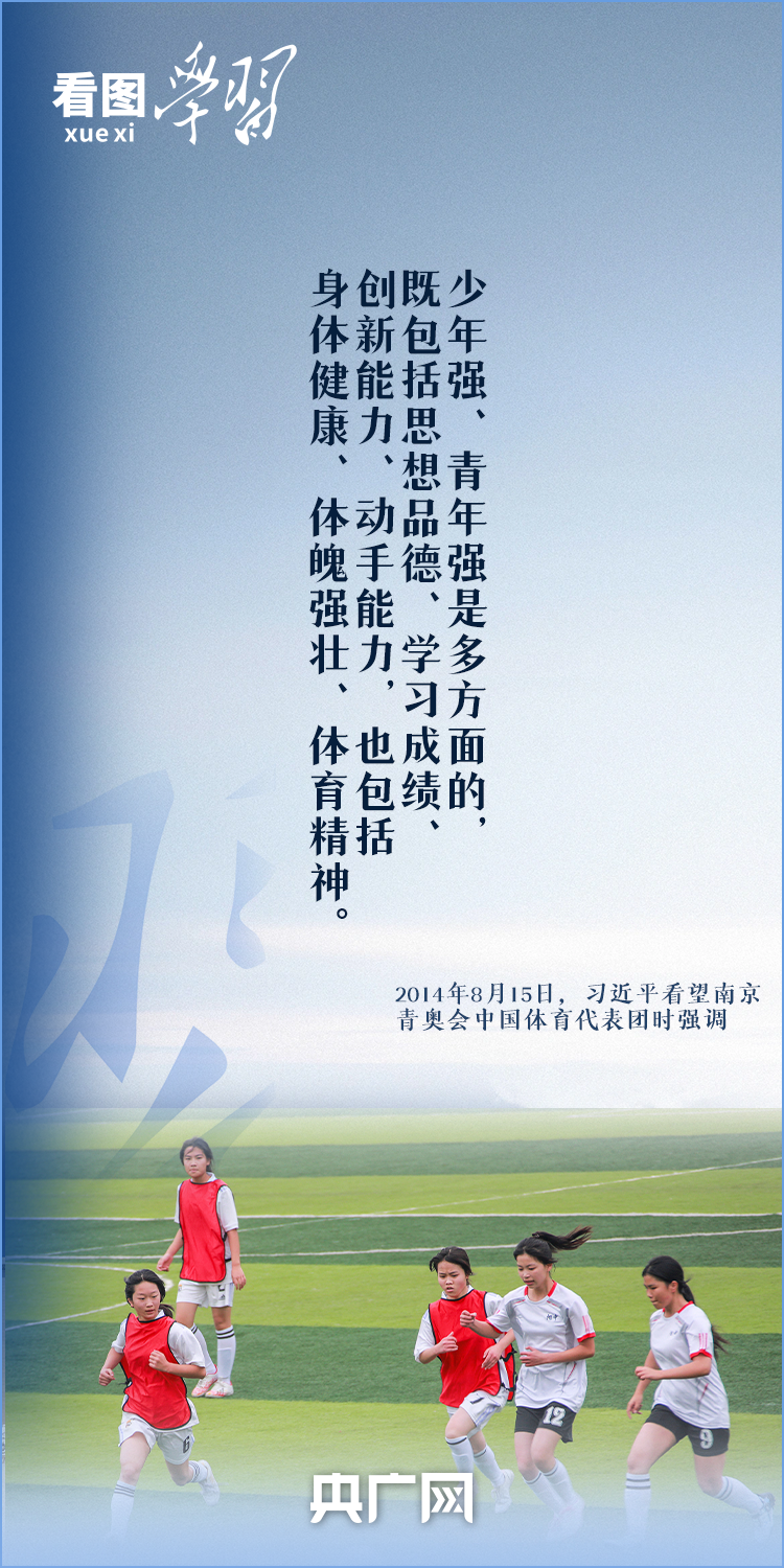 
首都医科大学附属北京胸科医院黄牛代挂号电话票贩子号贩子网上预约挂号,住院检查加快,看图学习丨在奋斗中释放青春激情 总书记寄语新时代青年
