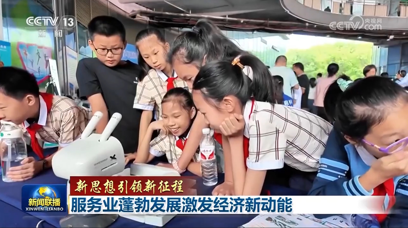 
长沙湘雅医院黄牛代挂号电话票贩子号贩子网上预约挂号,住院检查加快,【新思想引领新征程】服务业蓬勃发展激发经济新动能