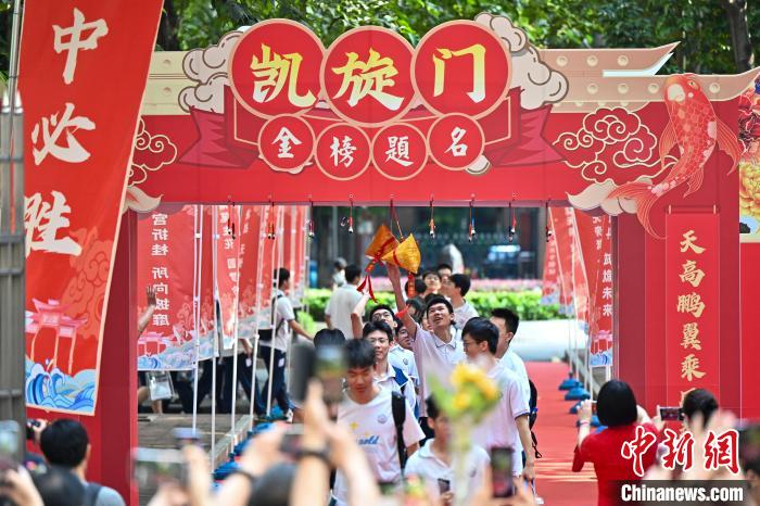 
广州各大医院黄牛代挂号电话票贩子号贩子网上预约挂号,住院检查加快,高考进入第二天，这些地方已公布查分时间