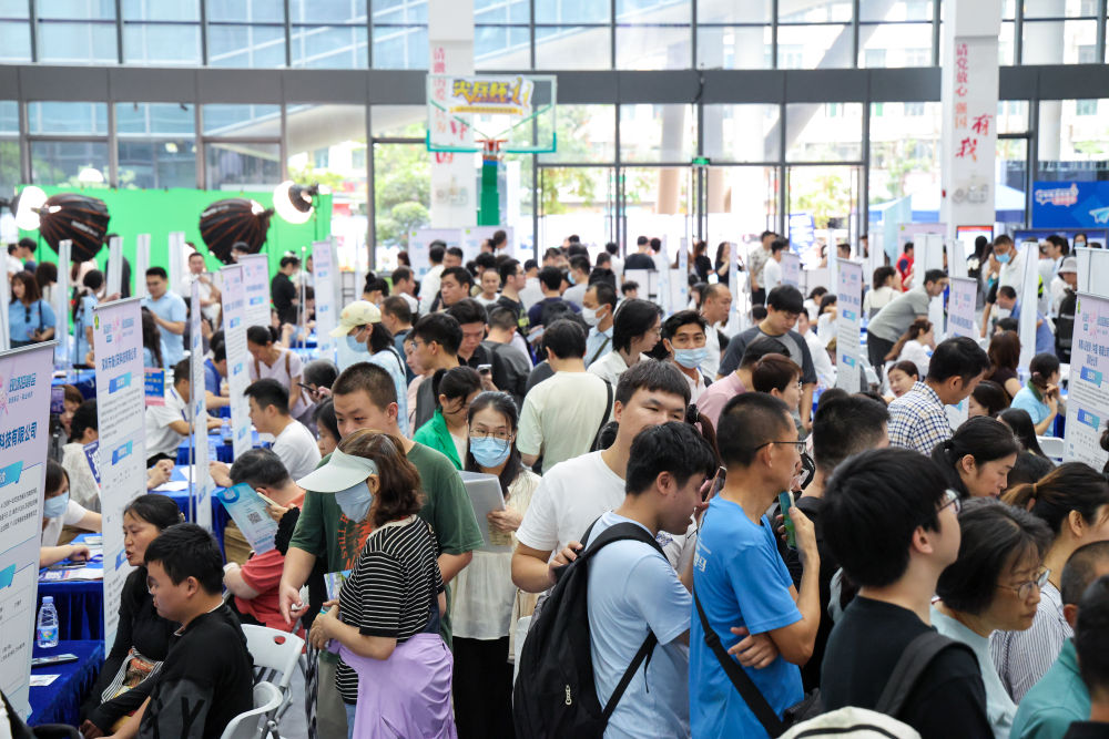 
中山大学孙逸仙纪念医院黄牛代挂号电话票贩子号贩子网上预约挂号,住院检查加快,稳就业致未来｜政策工具箱再升级：“组合拳”释放岗位红利