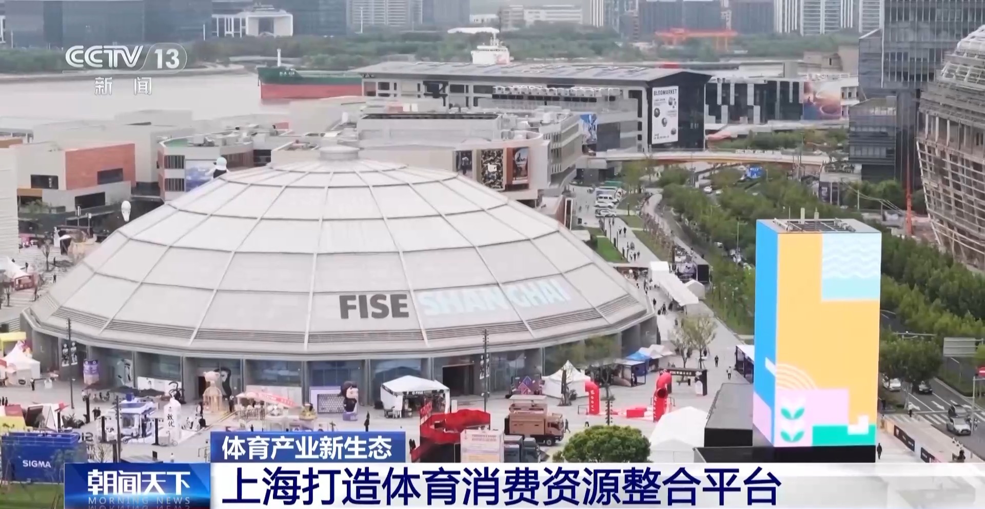 
北京妇产医院黄牛代挂号电话票贩子号贩子网上预约挂号,住院检查加快,赛事经济带动多场景消费升级 跟着比赛去打卡也太爽了