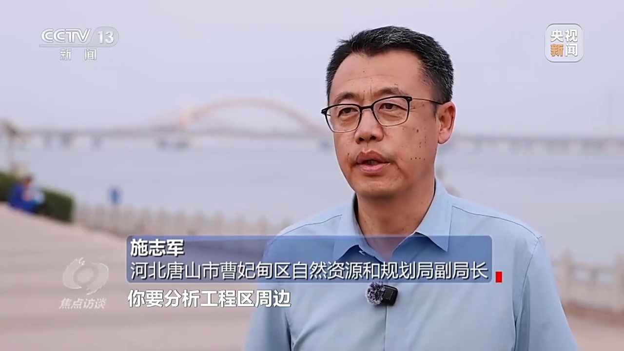 
中山二院黄牛代挂号电话票贩子号贩子网上预约挂号,住院检查加快,焦点访谈丨保护海洋生态 守好人海和谐的蓝色家园