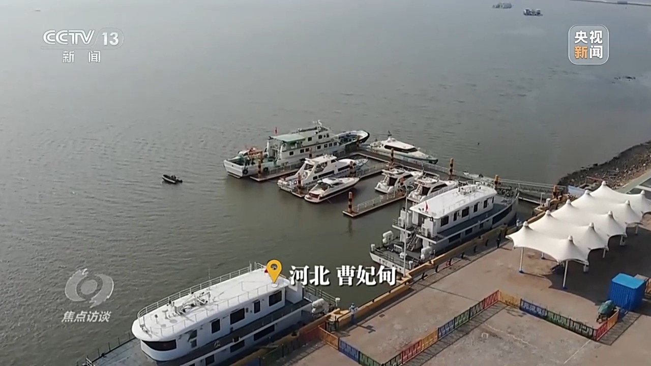 
中山二院黄牛代挂号电话票贩子号贩子网上预约挂号,住院检查加快,焦点访谈丨保护海洋生态 守好人海和谐的蓝色家园