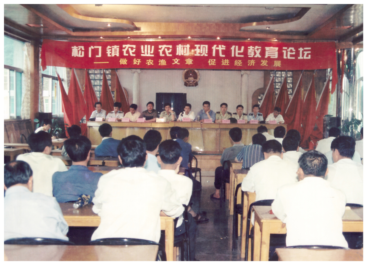 
浙江大学邵逸夫医院黄牛代挂号电话票贩子号贩子网上预约挂号,住院检查加快,第一视点丨听民声 解民忧 聚民智——“民主恳谈”的故事