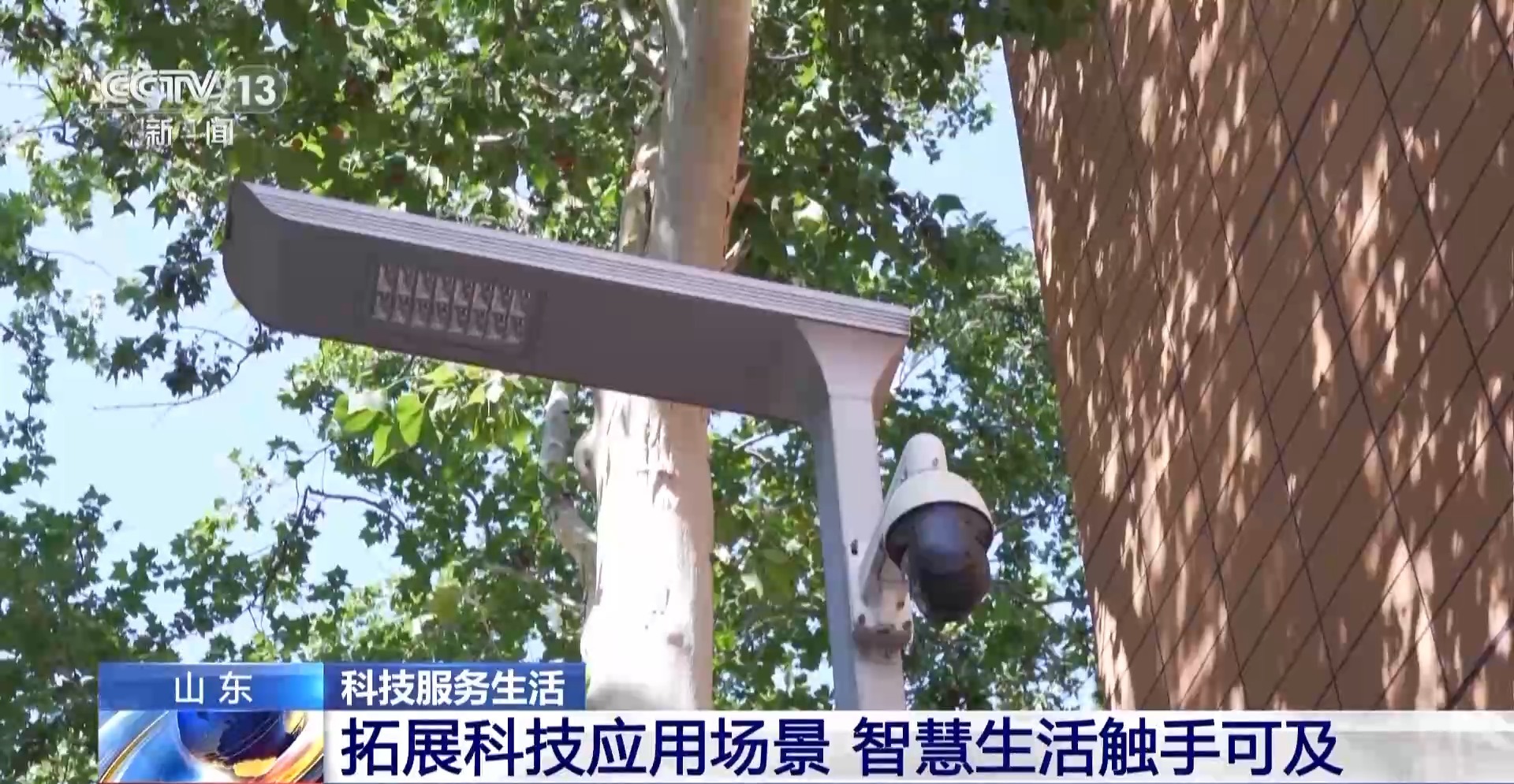
北京各大医院黄牛代挂号电话票贩子号贩子网上预约挂号,住院检查加快,当科技遇上休闲生活 或许你就能有一位电子跑步“搭子”
