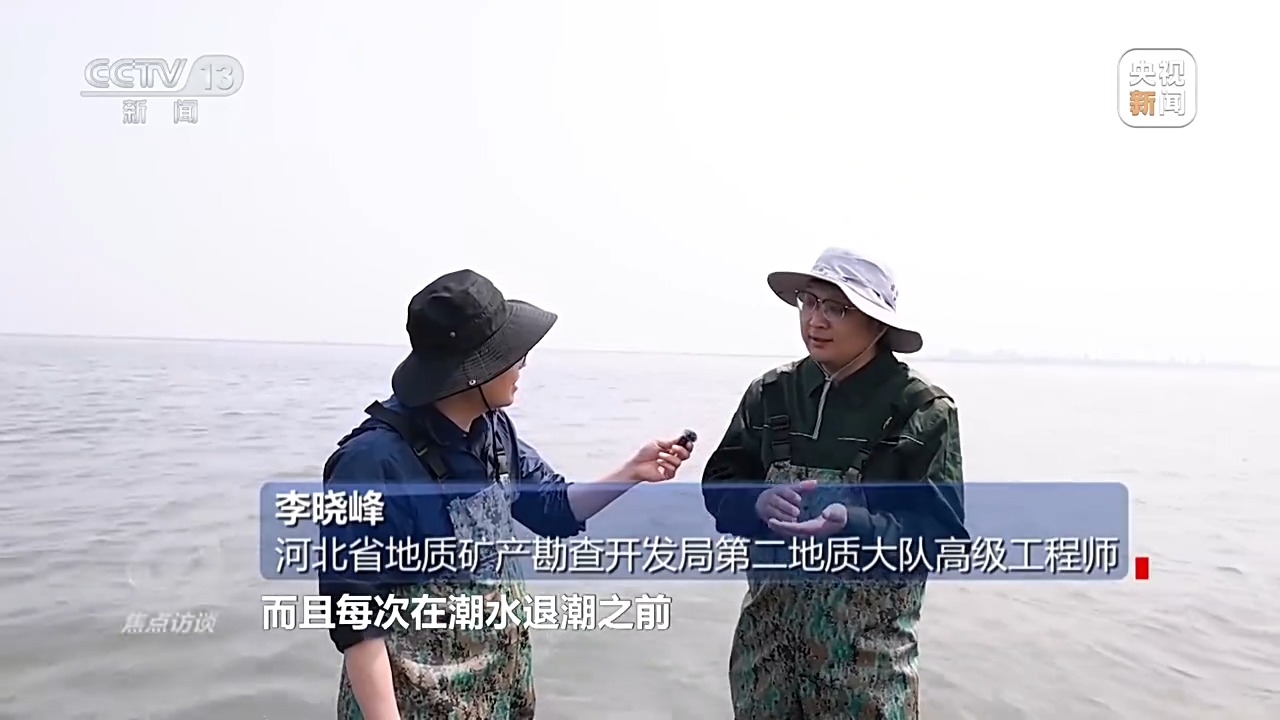 
中山二院黄牛代挂号电话票贩子号贩子网上预约挂号,住院检查加快,焦点访谈丨保护海洋生态 守好人海和谐的蓝色家园