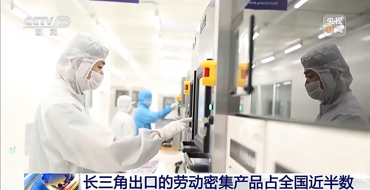 
首都医科大学附属北京胸科医院黄牛代挂号电话票贩子号贩子网上预约挂号,住院检查加快,长三角地区跨境电商持续增长 高端装备出口势头良好