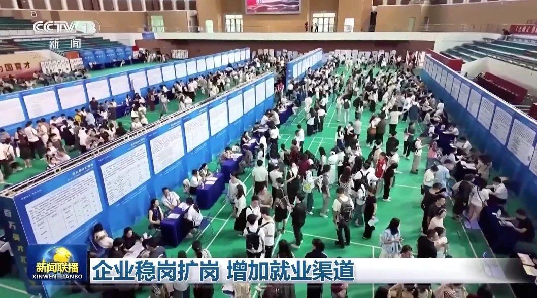 
中山大学中山眼科中心黄牛代挂号电话票贩子号贩子网上预约挂号,住院检查加快,暑期招聘高峰将至 这些岗位需求量较大