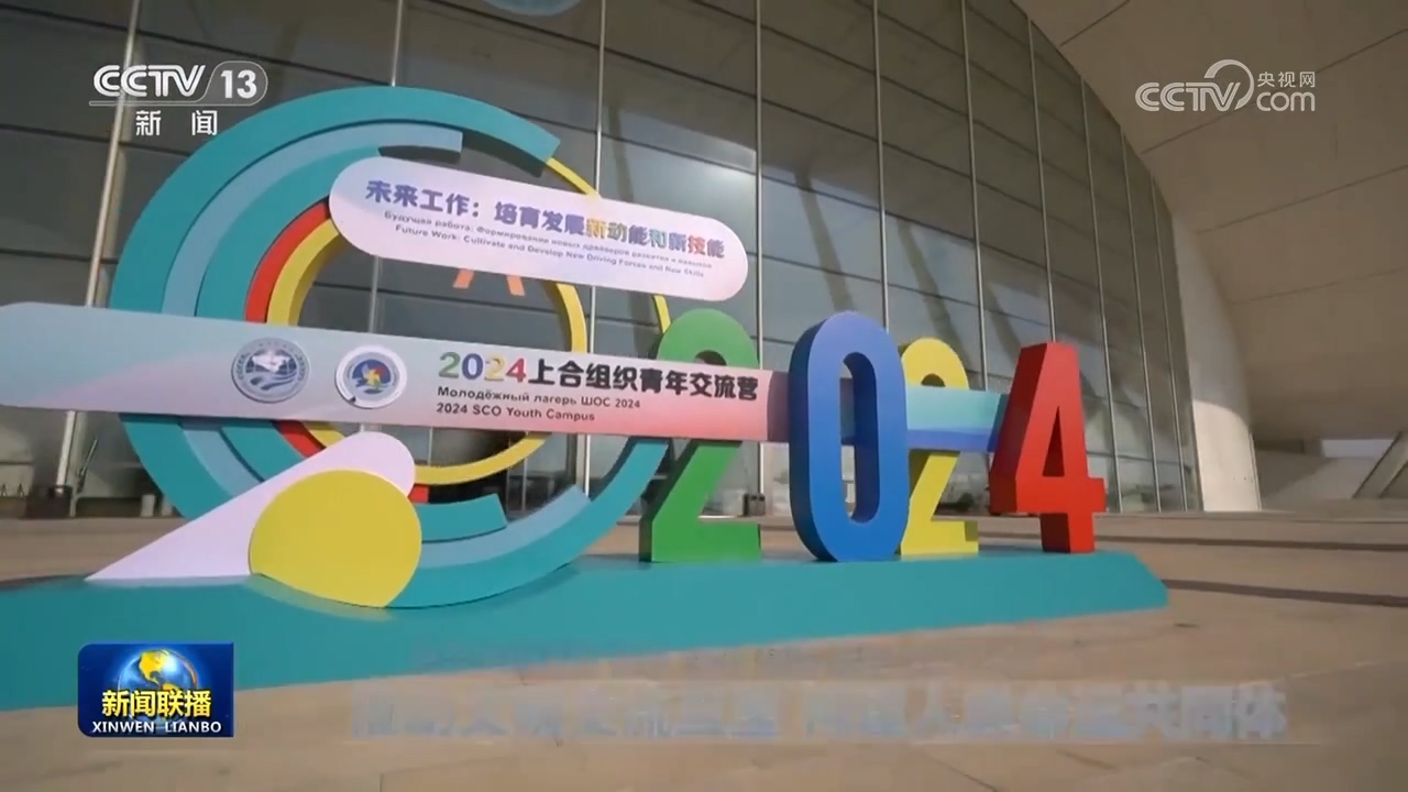 
北京妇产医院黄牛代挂号电话票贩子号贩子网上预约挂号,住院检查加快,【新思想引领新征程】推动文明交流互鉴 构建人类命运共同体