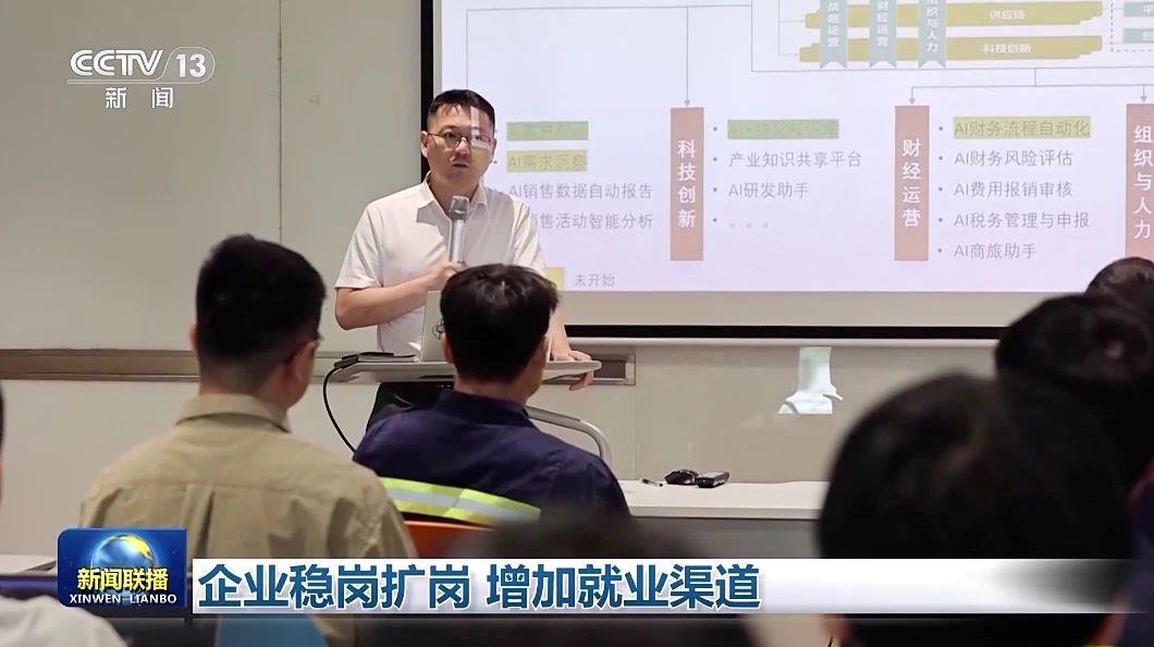 
中山大学中山眼科中心黄牛代挂号电话票贩子号贩子网上预约挂号,住院检查加快,暑期招聘高峰将至 这些岗位需求量较大