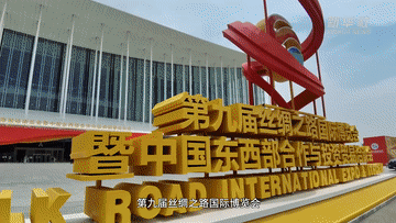 
中山大学孙逸仙纪念医院黄牛代挂号电话票贩子号贩子网上预约挂号,住院检查加快,经济政策一线微观察丨低空经济蓄势腾飞 新引擎助力高质量发展