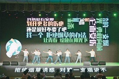 
江苏省中医院黄牛代挂号电话票贩子号贩子网上预约挂号,住院检查加快,为终结烟草流行贡献中国力量（大健康观察）