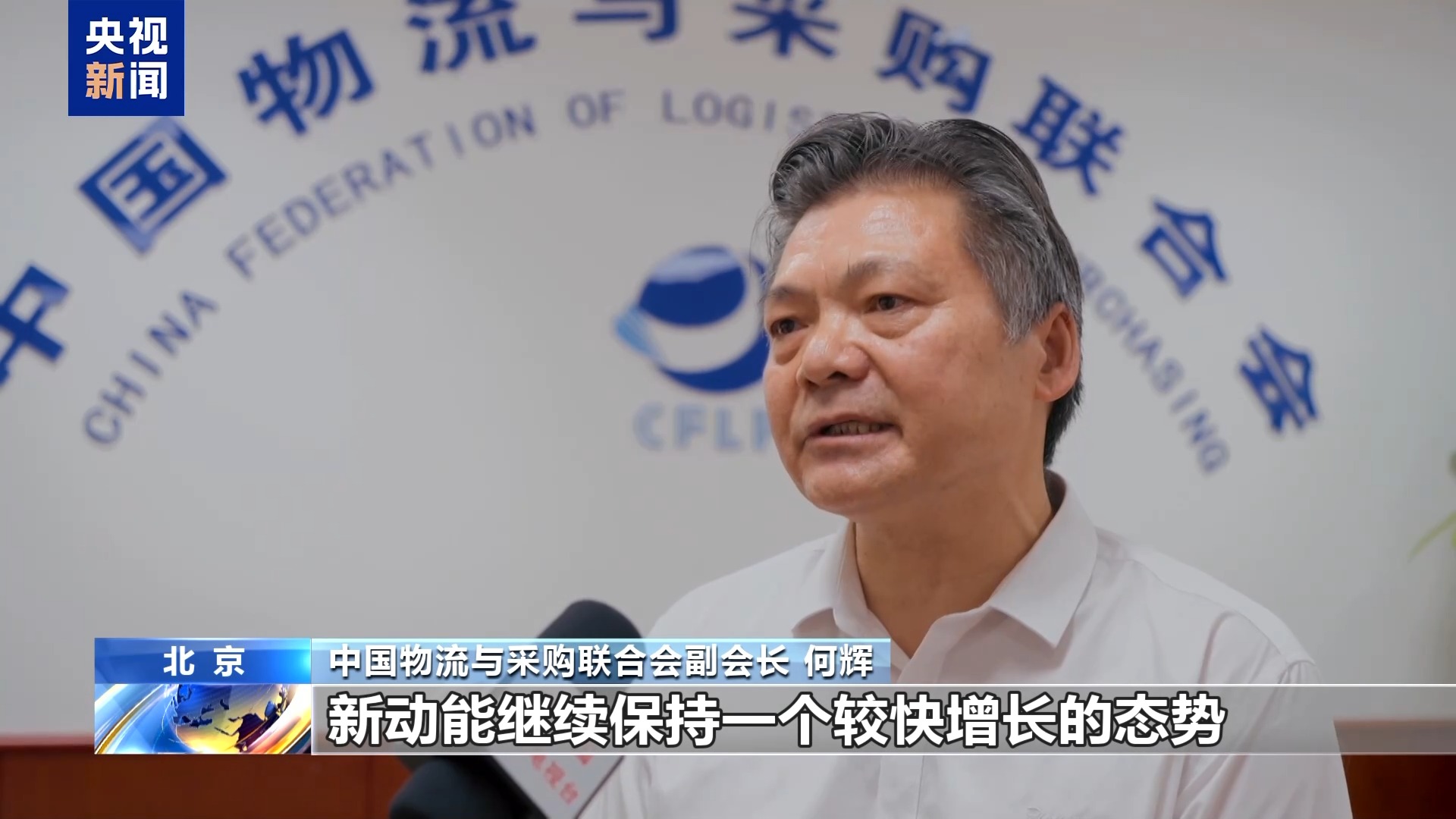 
北京朝阳医院黄牛代挂号电话票贩子号贩子网上预约挂号,住院检查加快,制造业PMI连续两月回升 上半年我国经济运行稳中向好