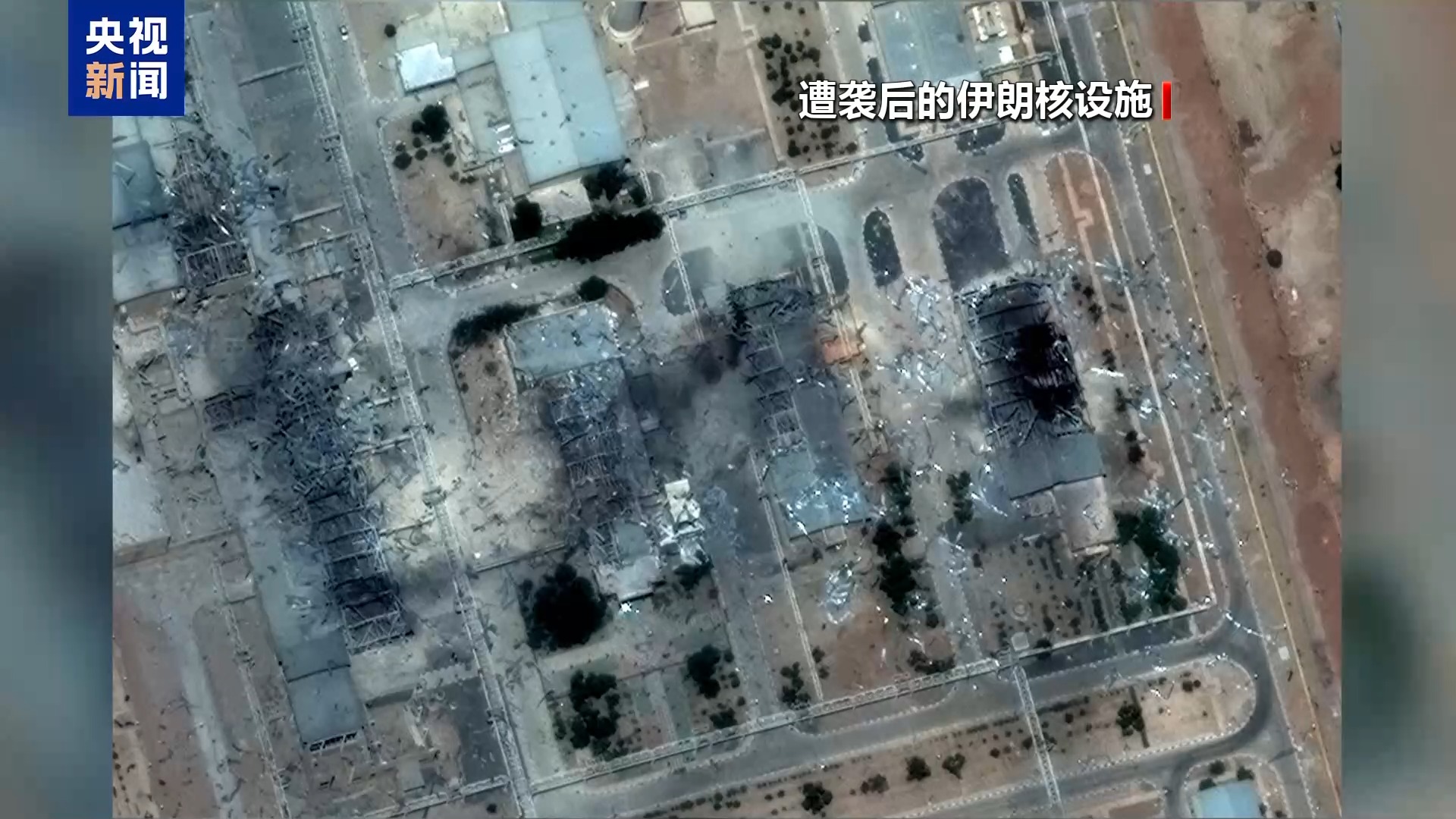 
首都医科大学附属天坛医院黄牛代挂号电话票贩子号贩子网上预约挂号,住院检查加快,伊朗外交部发言人：伊朗正在记录以色列的侵略和犯罪行径