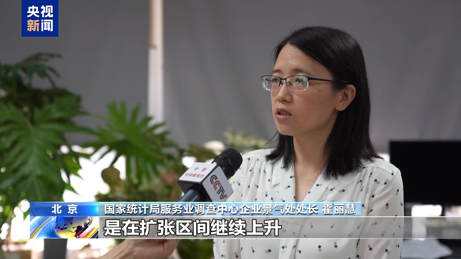 
北京朝阳医院黄牛代挂号电话票贩子号贩子网上预约挂号,住院检查加快,制造业PMI连续两月回升 上半年我国经济运行稳中向好