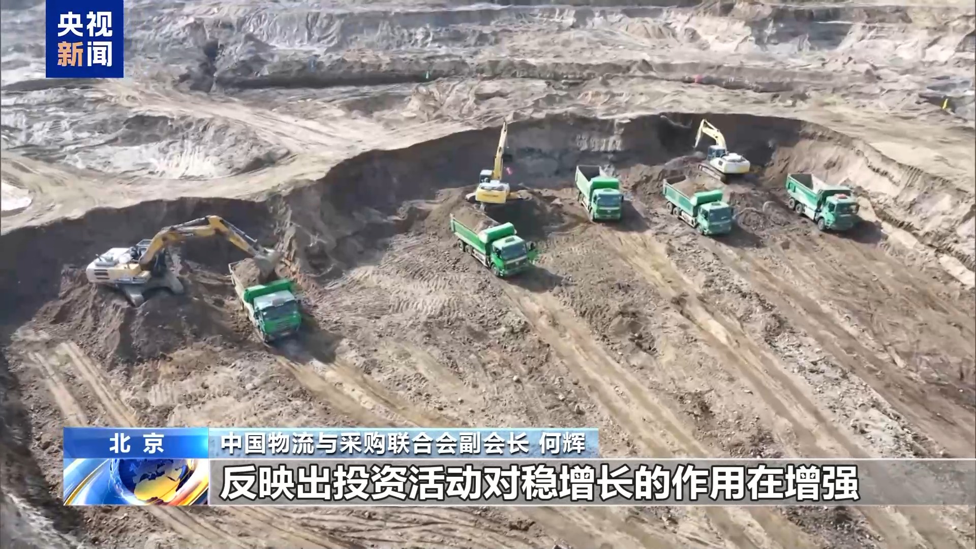 
北京朝阳医院黄牛代挂号电话票贩子号贩子网上预约挂号,住院检查加快,制造业PMI连续两月回升 上半年我国经济运行稳中向好