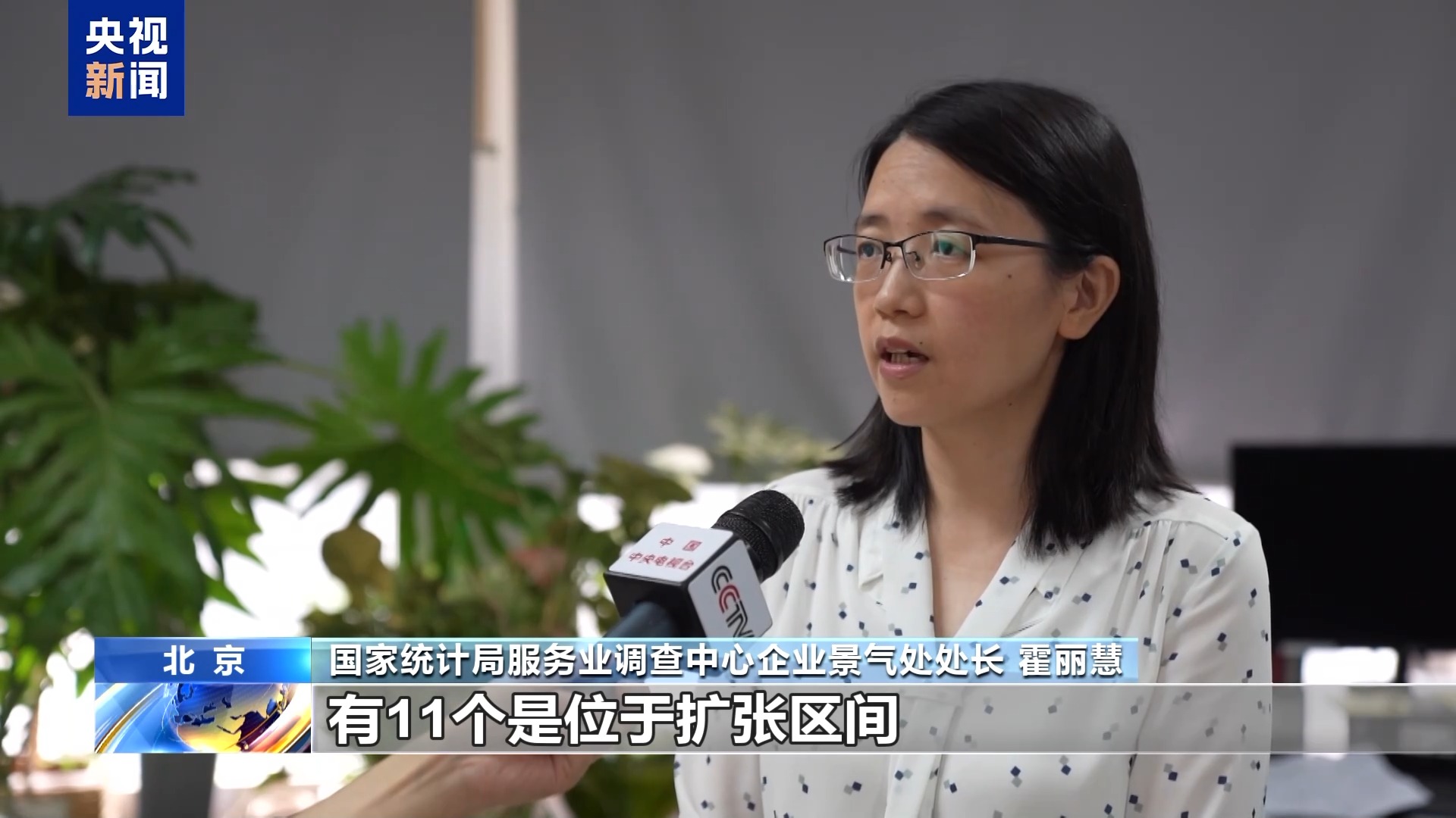 
北京朝阳医院黄牛代挂号电话票贩子号贩子网上预约挂号,住院检查加快,制造业PMI连续两月回升 上半年我国经济运行稳中向好