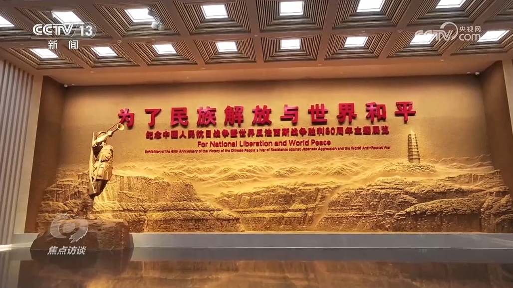 
回龙观医院黄牛代挂号电话票贩子号贩子网上预约挂号,住院检查加快,焦点访谈 | 走进这场重磅大展，一起重温红色岁月探寻革命印记