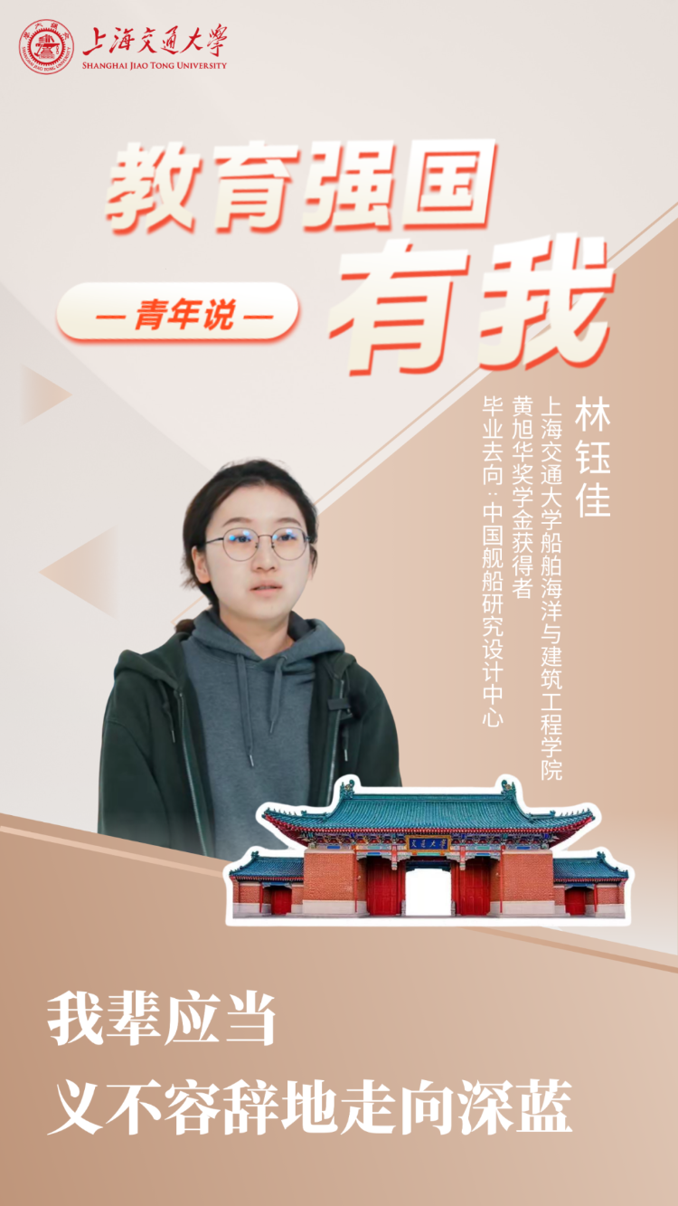 
杭州市富阳中医骨伤医院黄牛代挂号电话票贩子号贩子网上预约挂号,住院检查加快,他们的青春，这样“选择”——