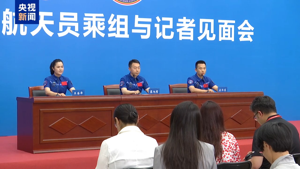 
上海各大医院黄牛代挂号电话票贩子号贩子网上预约挂号,住院检查加快,归来后正式亮相！神十九乘组分享太空之旅 一起“追更”→