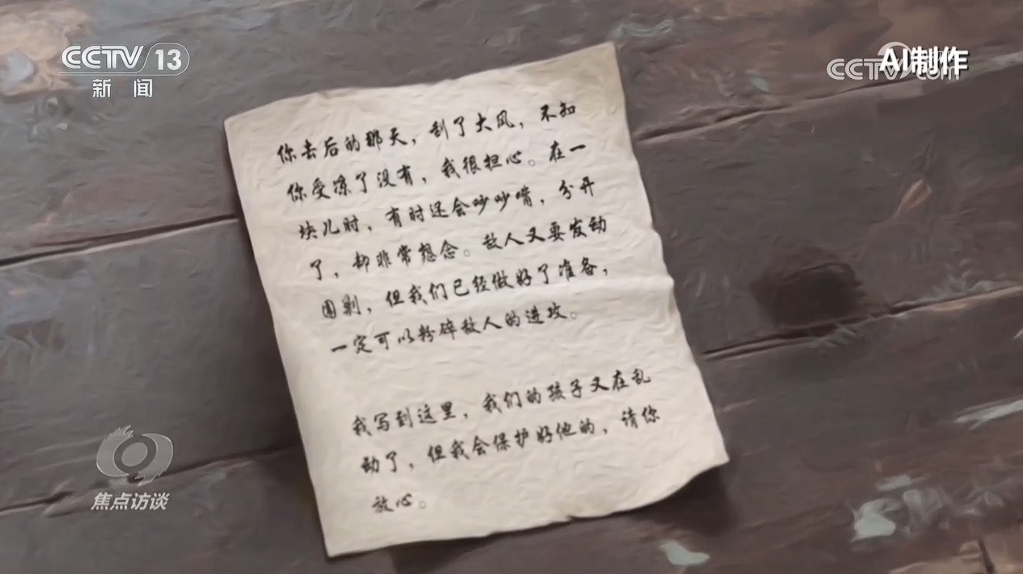 
回龙观医院黄牛代挂号电话票贩子号贩子网上预约挂号,住院检查加快,焦点访谈 | 走进这场重磅大展，一起重温红色岁月探寻革命印记