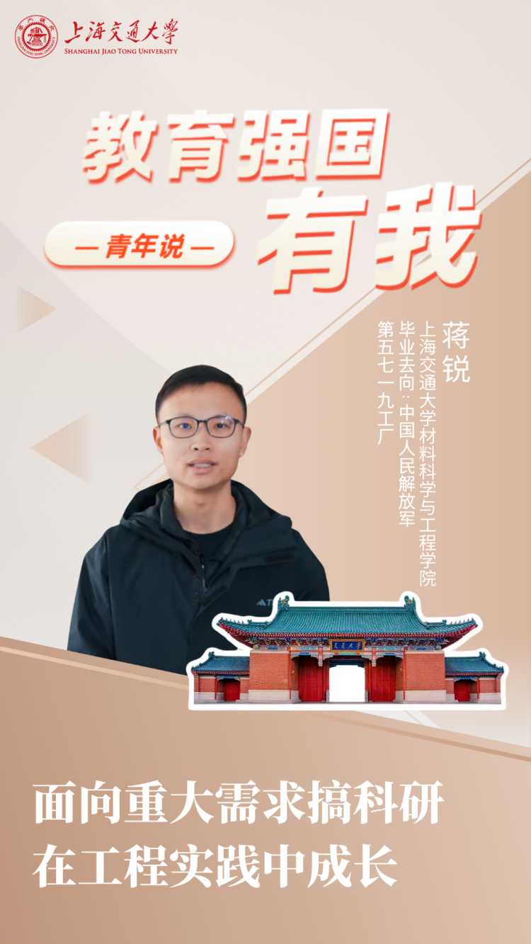 
杭州市富阳中医骨伤医院黄牛代挂号电话票贩子号贩子网上预约挂号,住院检查加快,他们的青春，这样“选择”——